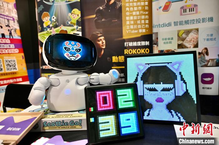 香港创意文化及科技创新2023展览汇聚各种创意产品